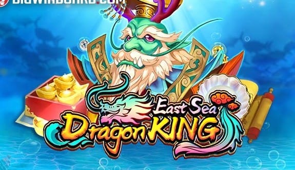 East Sea Dragon King